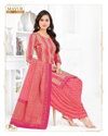 Khushi Vol 73 By Mayur Daily Wear Cotton Dress Material Wholesalers In Delhi
